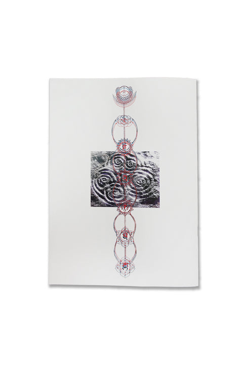 ZINE